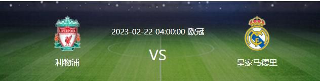 目前克洛普和利物浦的合同到2026年到期，他目前的年薪是税后1200万欧。